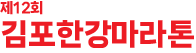 images/logo_h.png?ver=24012413