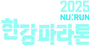 /marathon/code/8037/images/logo_h.png?ver=25073018